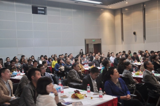 　“楷林&JLL资产管理”专题知识讲座圆满举行