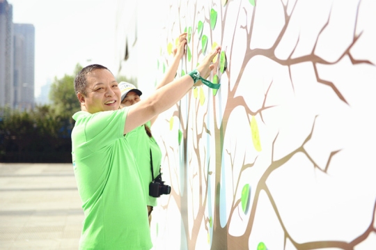 楷林绿色志愿者活动正式启动