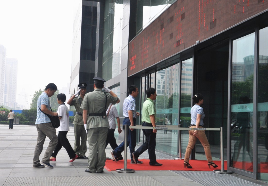 长沙先导区党工委书记赵文彬一行莅临楷林国际参观考察