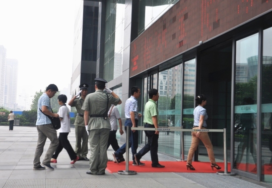 长沙先导区党工委书记赵文彬一行莅临楷林国际参观考察