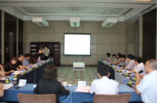 楷林置业受邀参加全国商务写字楼等级评价标准定稿会