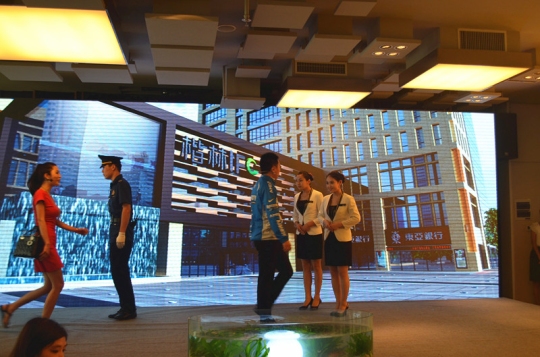 IFC中小企业帮扶计划启动仪式暨大客户签约仪式盛大举行