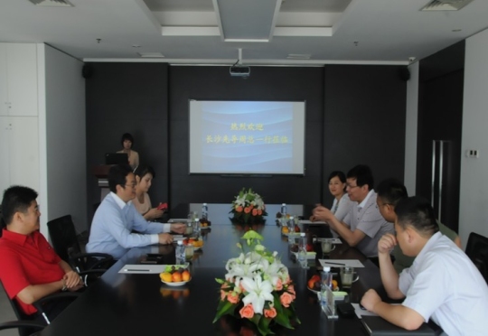 长沙先导区周总一行莅临楷林置业参观考察