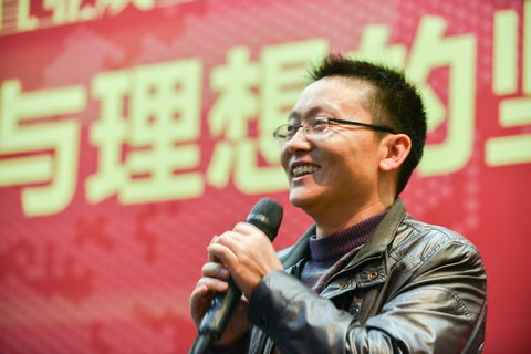 楷林置业举办11周年庆典：梦想的守候与理想的坚持