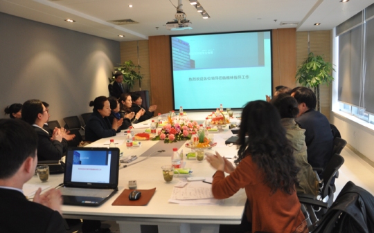 物业协会参观新闻通稿