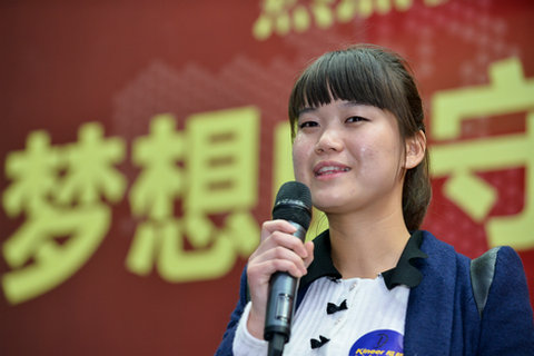 楷林置业举办11周年庆典：梦想的守候与理想的坚持