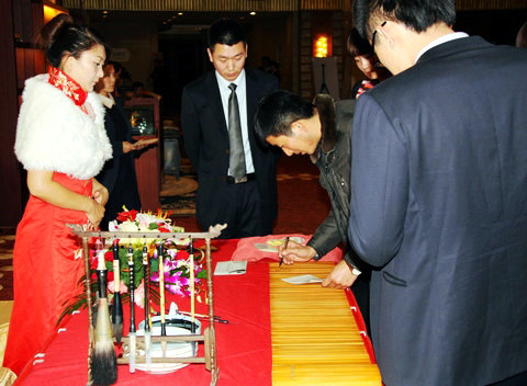 楷定商界领中原 林蕴金融掌乾坤