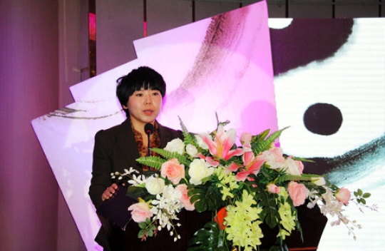 楷定商界领中原 林蕴金融掌乾坤