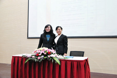 楷林物业新春联欢会圆满落幕
