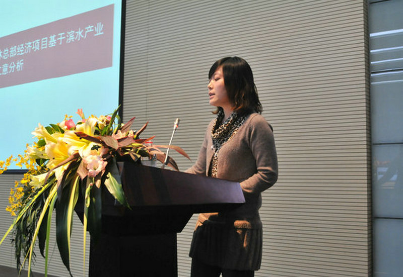 金水区总部经济发展论坛在楷林国际召开