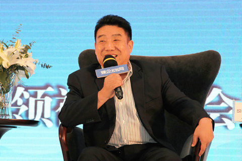 楷林置业董事长郑新桥出席豫企五百网百期沙龙庆典