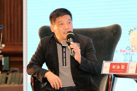 楷林置业董事长郑新桥出席豫企五百网百期沙龙庆典