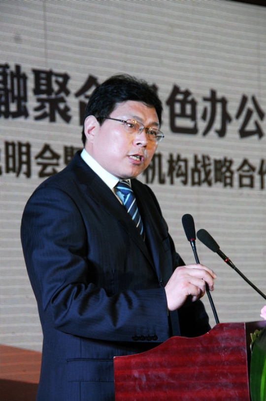 楷林IFC，引发写字楼市场的金融投资风暴