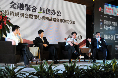 楷林IFC，引发写字楼市场的金融投资风暴