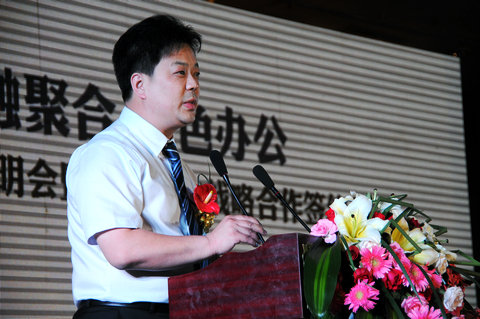 楷林IFC，引发写字楼市场的金融投资风暴