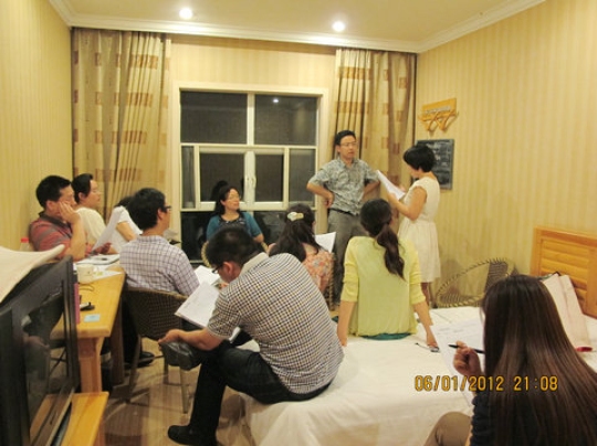 楷林“新十年战略下的新课题”中高层培训会议