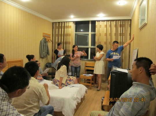 楷林“新十年战略下的新课题”中高层培训会议