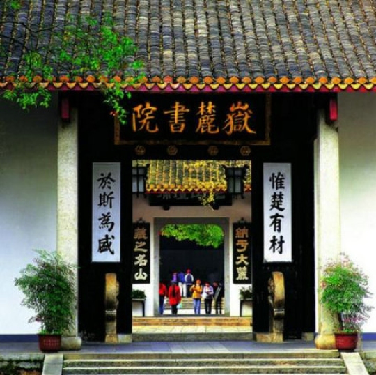 金融聚核滨江城·打造新长沙CBD