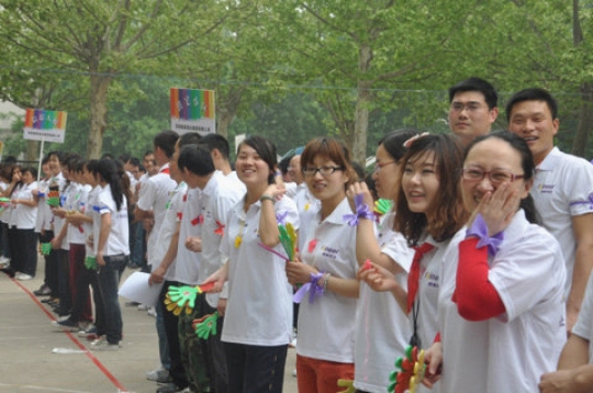 楷林物业2012“跃动四月·青春楷林”员工趣味运动会