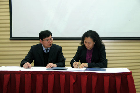 楷林置业2011年度总结暨2012目标签署会
