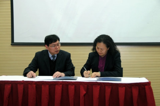 楷林置业2011年度总结暨2012目标签署会