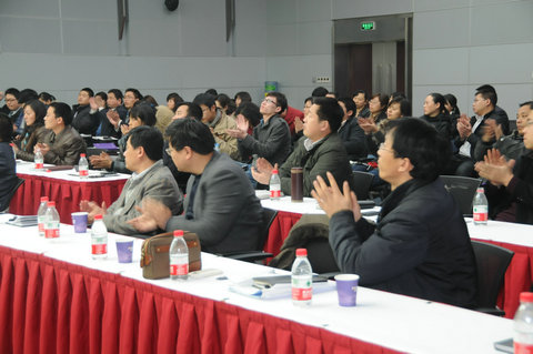 楷林置业“阳光合约”施行情况通报会