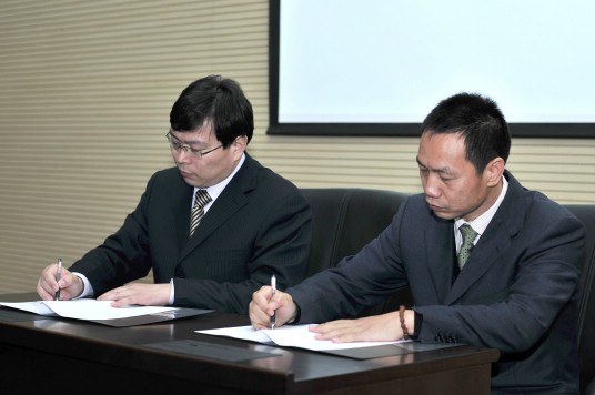 热烈祝贺楷林置业新任总经理李建彬先生正式就职
