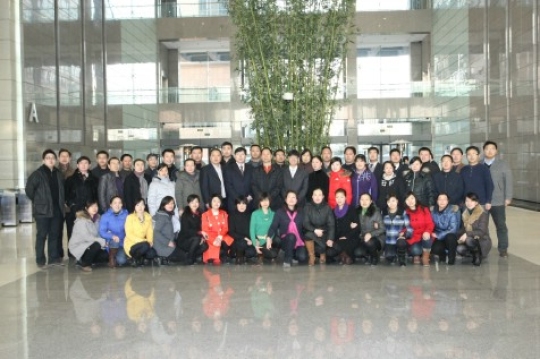 楷林置业办公地乔迁至楷林国际22F
