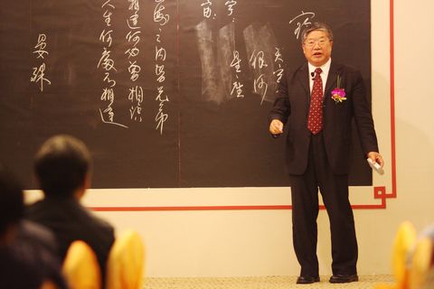 楷林置业十周年“感恩·共赢”答谢会