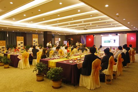 楷林置业十周年“感恩·共赢”答谢会