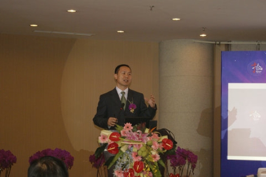 楷林置业十周年“感恩·成长”答谢会