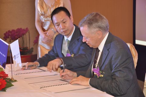 楷林置业十周年“感恩·成长”答谢会