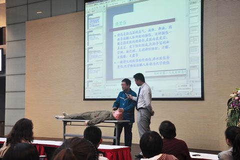 珍爱生命，守护健康————楷林物业急救知识讲座