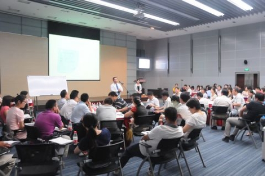 楷林置业“如何做一个好甲方”学习讨论会