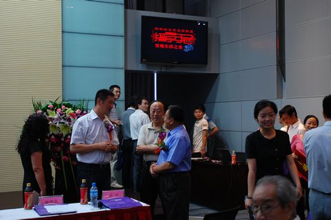楷林国际首届摄影展颁奖典礼圆满结束