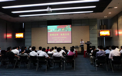 楷林物业“珍惜生命·远离火灾”消防讲座