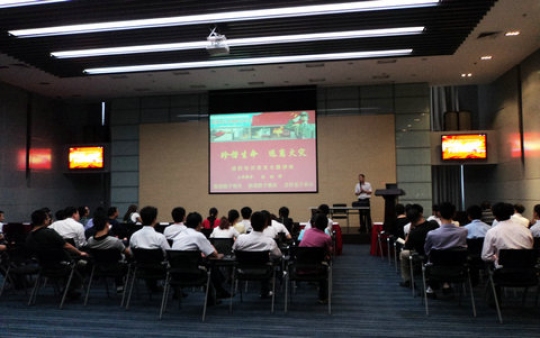 楷林物业“珍惜生命·远离火灾”消防讲座