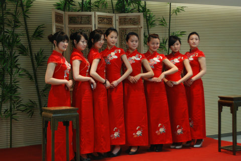 楷林置业·中国美玉鉴赏名仕沙龙会