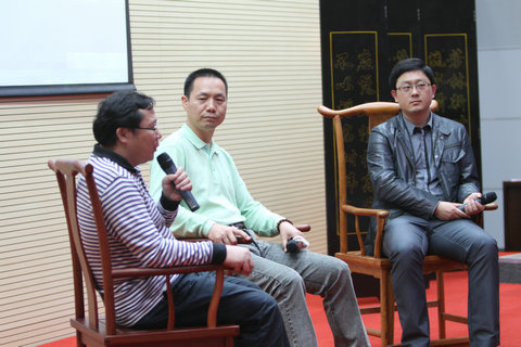 楷林置业·中国美玉鉴赏名仕沙龙会