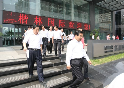 郑州市委书记连维良一行莅临楷林国际
