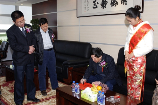 楷林国际再添华彩，电务公司隆重入驻——热烈祝贺中铁七局电务公司正式入驻楷林国际