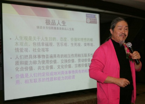 行止赢商界，坐论叙人文——楷林置业答谢暨文化鉴赏宴会隆重举行