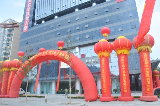 楷林国际盛大交房，现房销售铸就璀璨明星