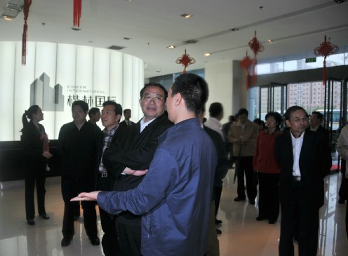 省委常委、市委书记王文超一行视察楷林国际