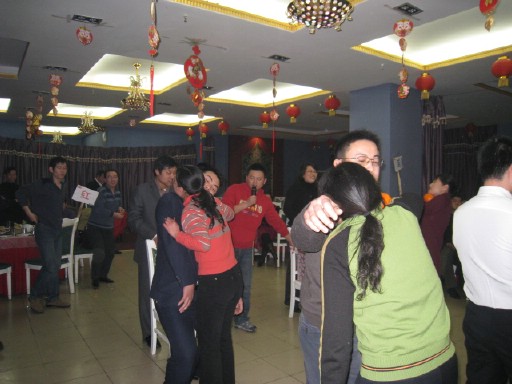 楷林置业2008年会及年度联欢活动