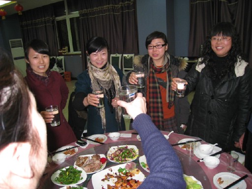 楷林置业2008年会及年度联欢活动
