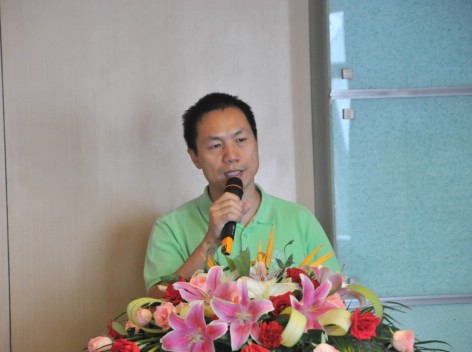 楷林置业08上半年工作报告暨第二任执行总经理就职仪式