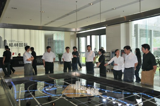 明珠（集团）总部办公地选定楷林国际————记楷林国际大客户签约仪式